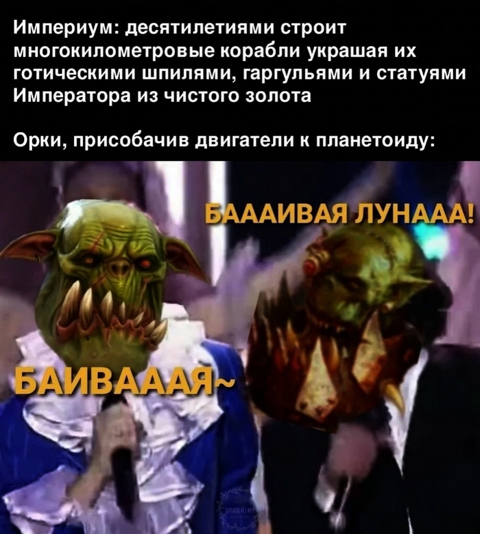  ,   ,   , Warhammer 40k, , , 