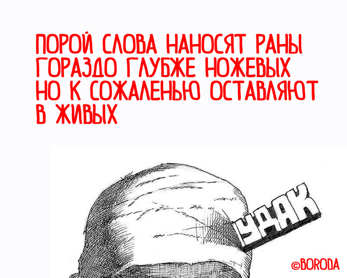  ,   , -, , , , Telegram ()