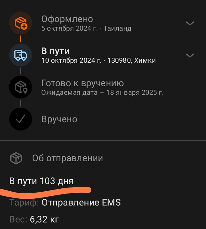      ,   ,  , , ,   