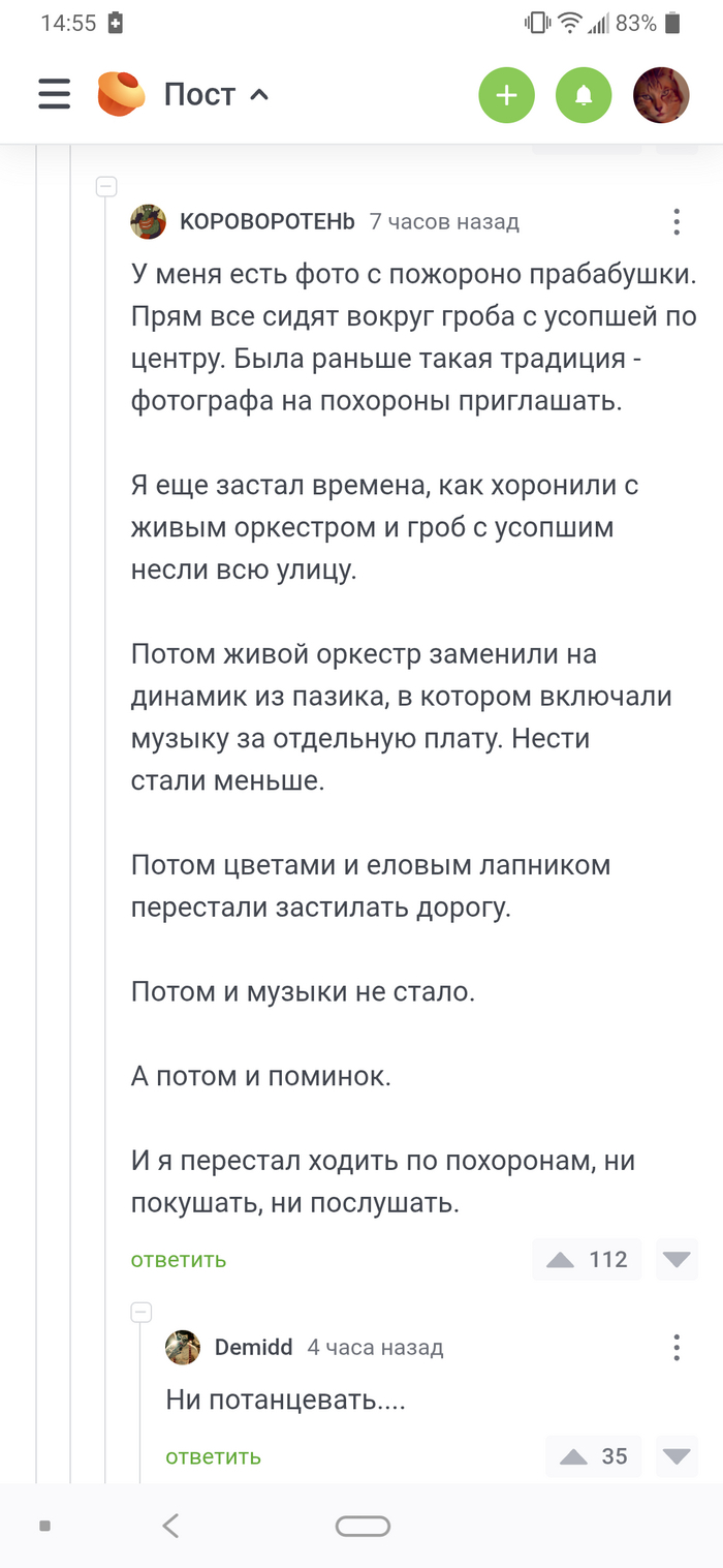  ,  , ,   , 