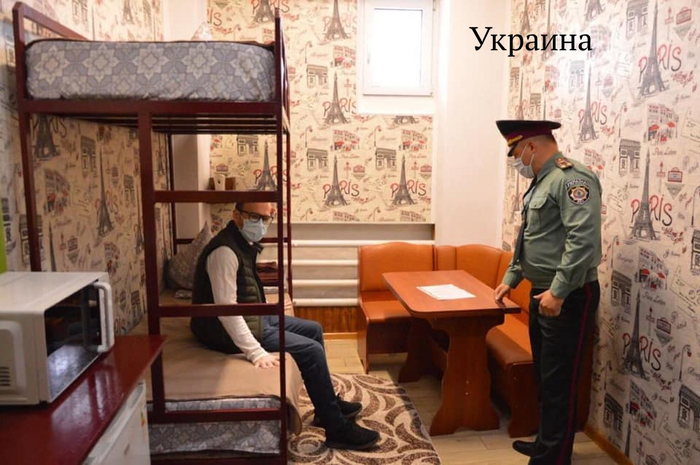 ��� ������ � ���� �������