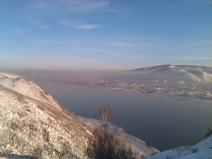 Смог над городом