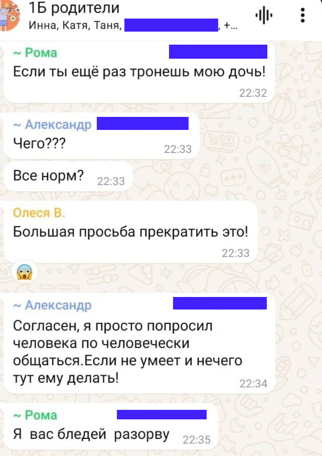  , , , , WhatsApp, , , , , 