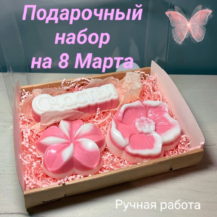   , ,  