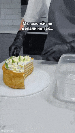   , , , 