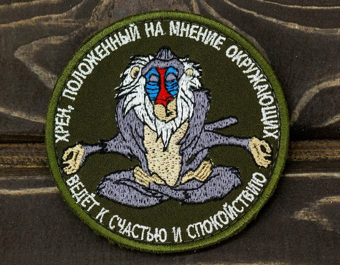   : , ,  , , ,  , ,  