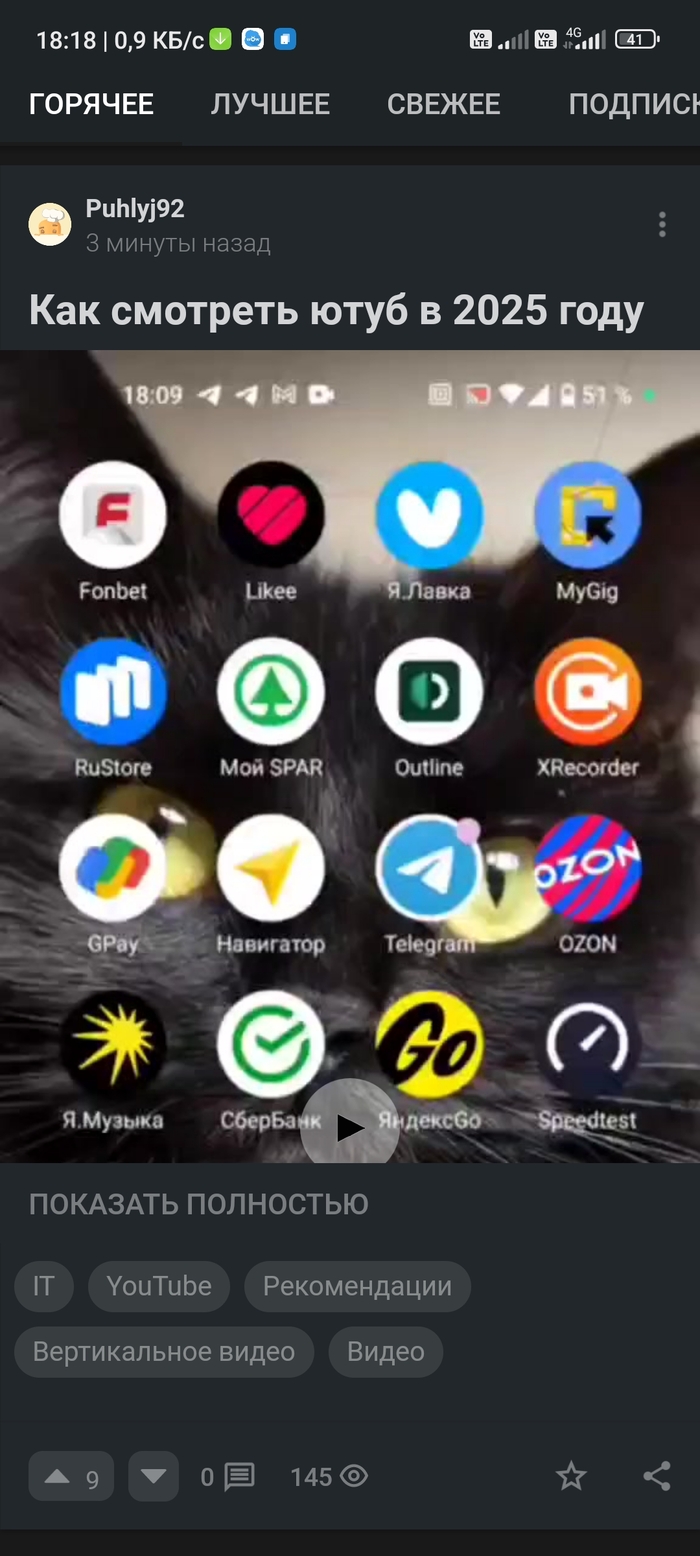      YouTube,   ,  YouTube, , 