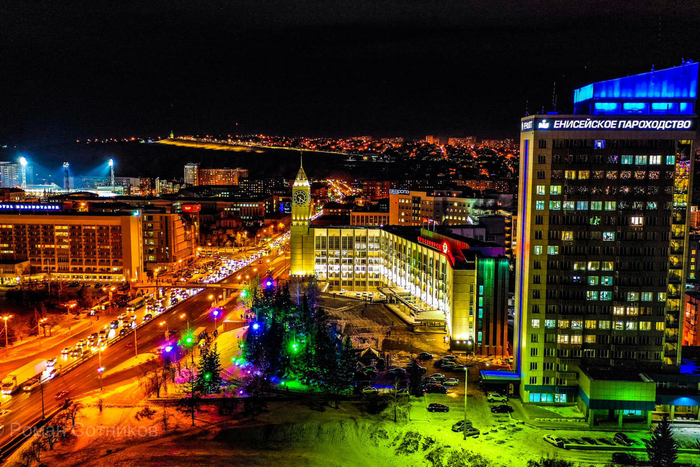 Ночной город