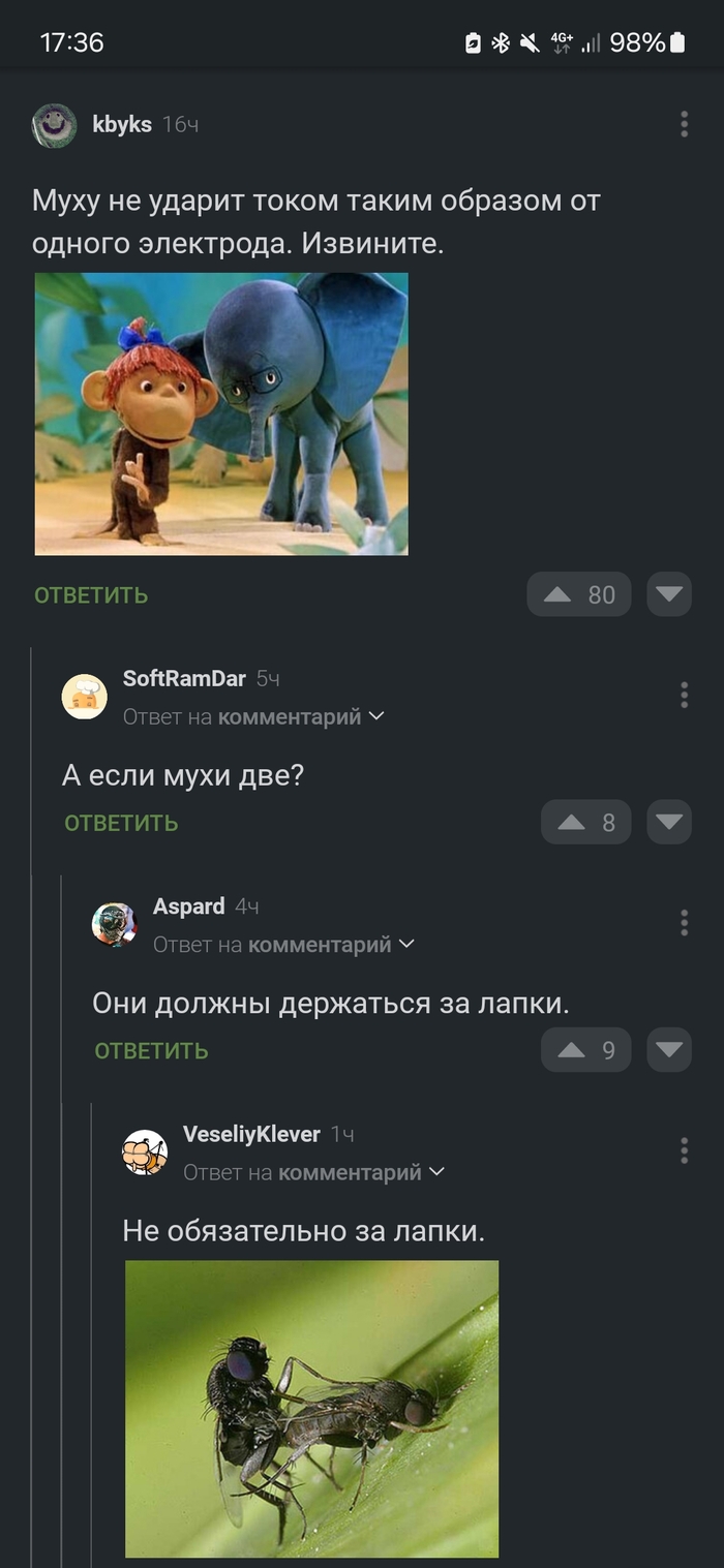 ��� �����