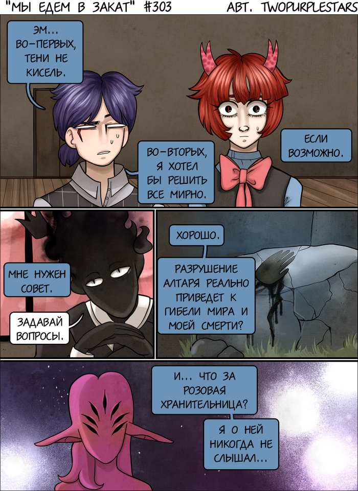 Население мира синеволосого парня <a href="https://pikabu.ru/story/vyipuski_303305_12354106?u=https%3A%2F%2Fpikabu.ru%2Fstory%2Fvyipuski_299301_12297486%3Futm_source%3Dlinkshare%26utm_medium%3Dsharing&t=%D0%BD%D0%B0%D0%B7%D0%B2%D0%B0%D0%BB%D0%B8%20%D1%81%D0%B5%D1%80%D1%8B%D0%BC%20%D0%BA%D0%B8%D1%81%D0%B5%D0%BB%D0%B5%D0%BC&h=673533ef13e41789b4160b4ecf10c1facea387fb" title="https://pikabu.ru/story/vyipuski_299301_12297486?utm_source=linkshare&utm_medium=sharing" target="_blank" >назвали серым киселем</a>