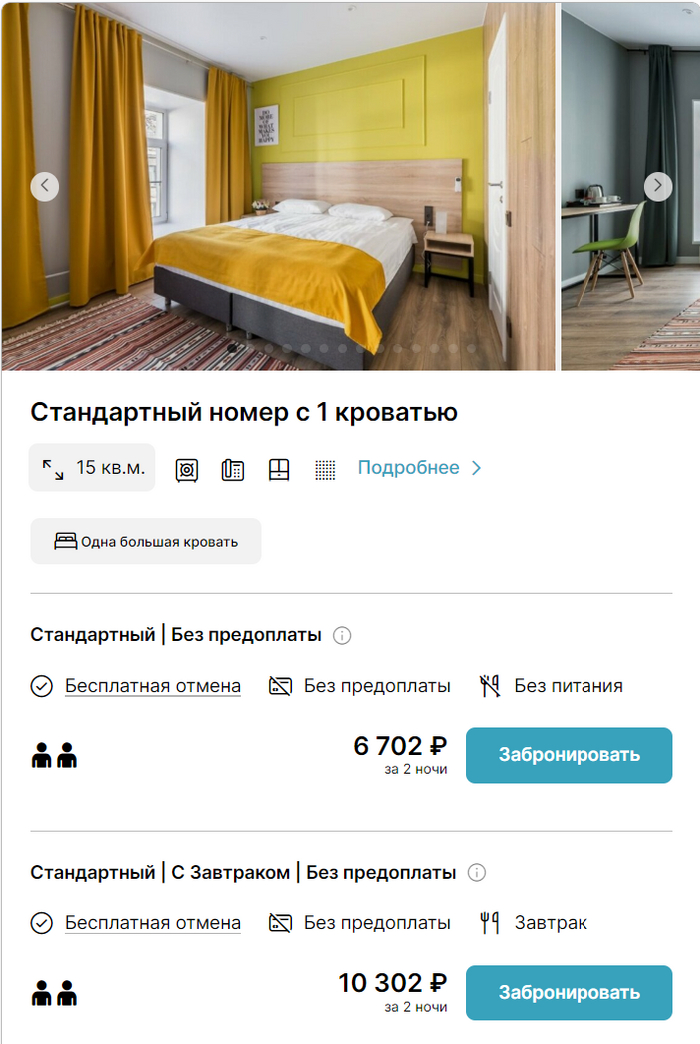 ������ ������, ����������� �������� � ������� ������������