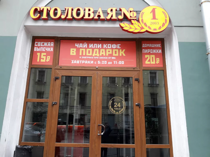 �������� ����� ����, ��� ����� ������ � ��������. ������� ������������ ��� ���������� �����, � � ��������� ����� ��� ������ ������� � ������ ����� ����� ��������