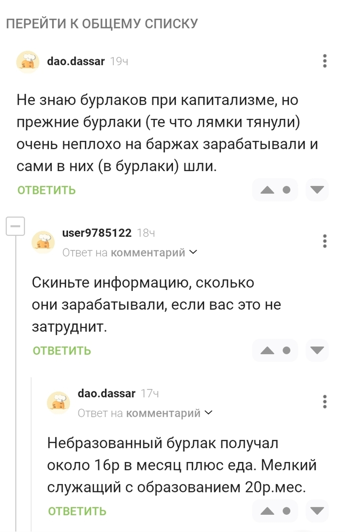      ?  , ,   , ,  , , RUTUBE, , ,   , 