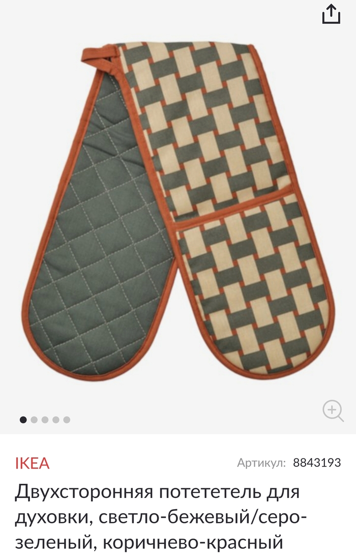    ,  -    ,  , ,  ,  ,   , 