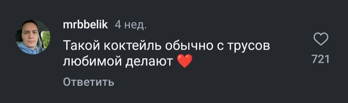  ''''  , , ,  ,  