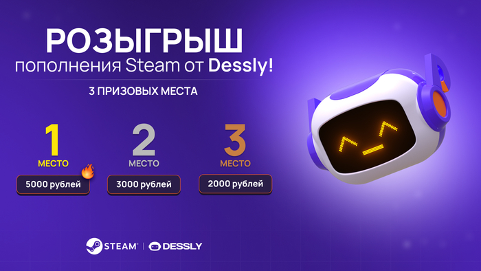   Dessly!   ! Steam, ,  Steam, , ,  , Telegram (),  ()