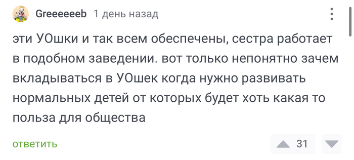   &#x1F926;&#x1F3FB;&#x200D;&#x2640;&#xFE0F;