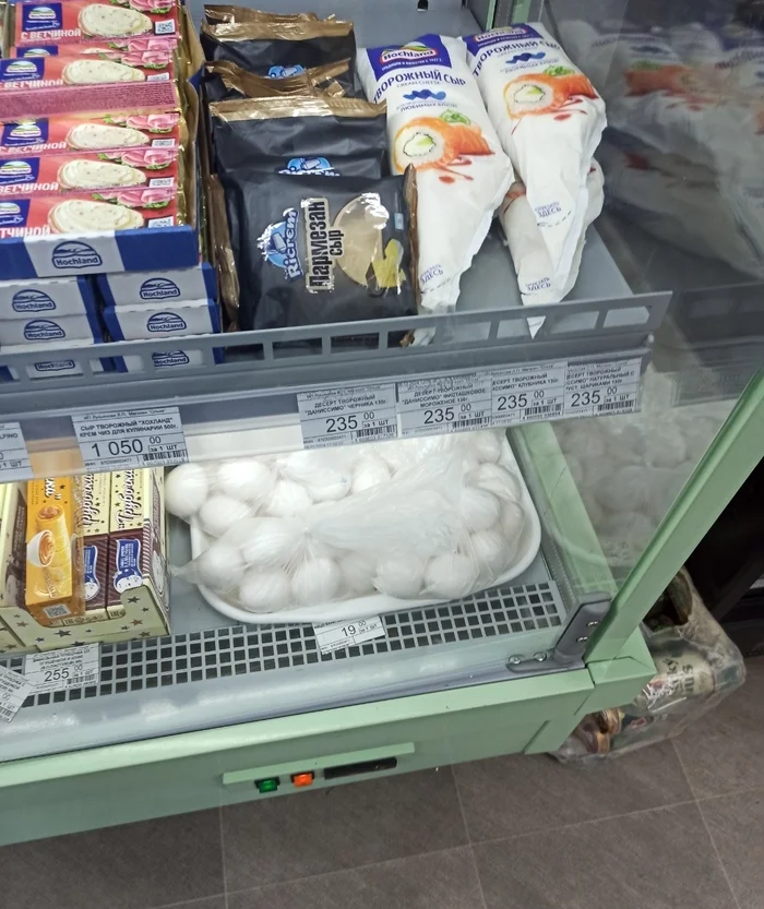 Почему сегодня туризм на Чукотке - дело бесперспективное Чукотка, Туризм, Крайний север, Арктика, Заполярье, Авиация, Аляска, Билибино, Почта России, Длиннопост, Волна постов