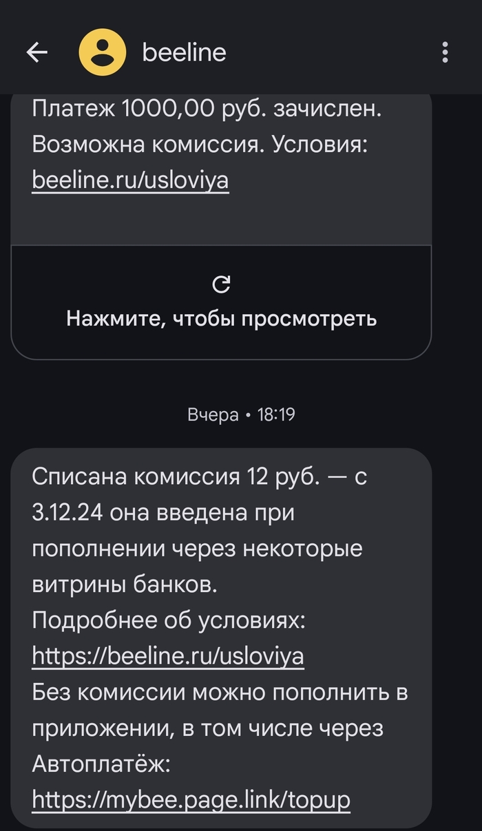 ������ � ������  ������