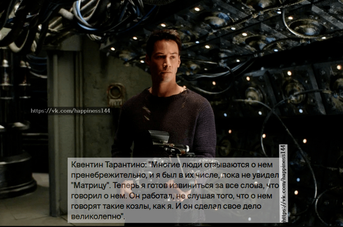 6. "Я послал тупых и ограниченных людей, портящих мне ранее настроение одним своим видом и разговорами уровня «сплетни у подъезда». Моя жизнь стала такой же чистой, как кристально-прозрачный горный пруд"