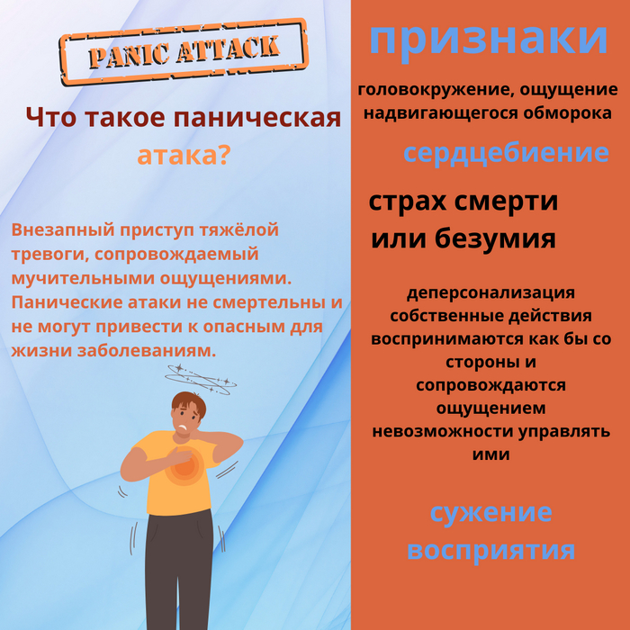 "  ? , !         " :   ? , , , ,  ,  , ,  , , 
