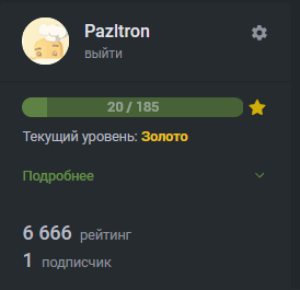   :) ,    ,  , 
