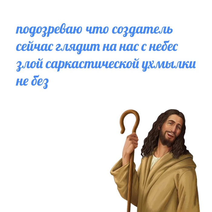    , -,   , , Telegram ()