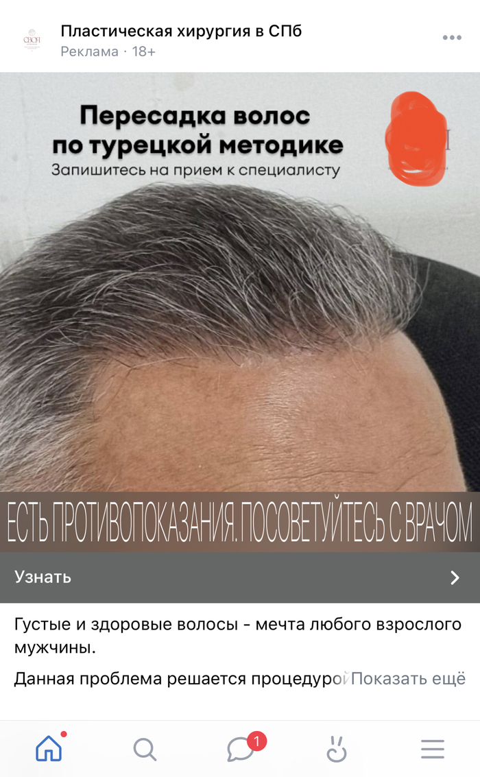  31     , , , , , , 