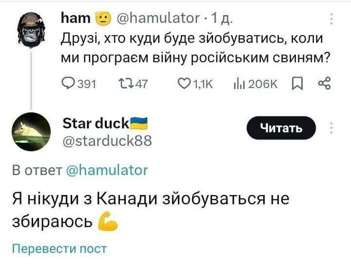 ����� �� ��� ��������