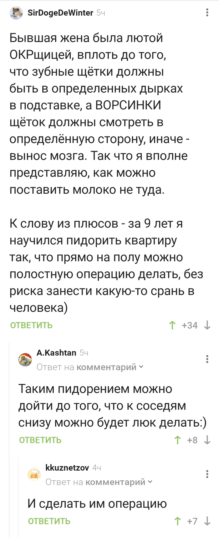  -   , ,  , ,   , , 