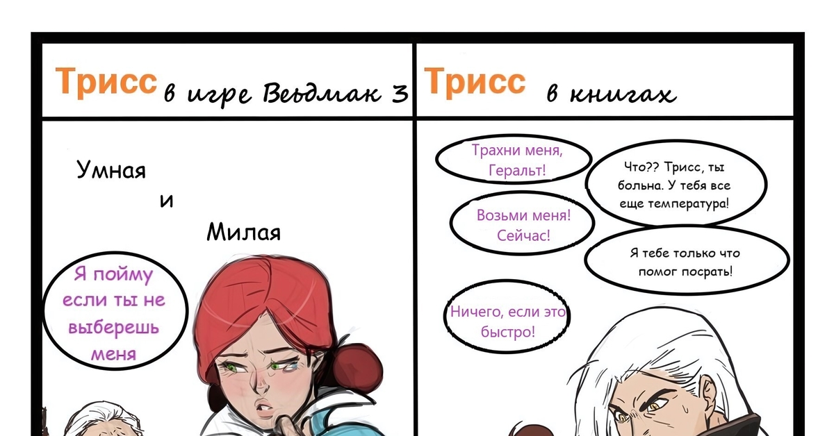 pikabu.ru