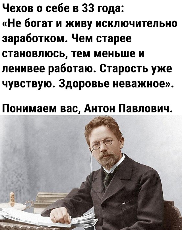      , , ,  ,   , 33 , 
