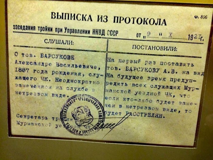       , , , , , 