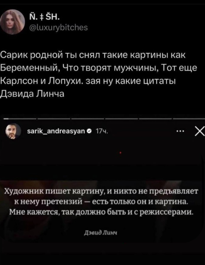     ,  ,  ,  , X (Twitter), ,  , , , , 