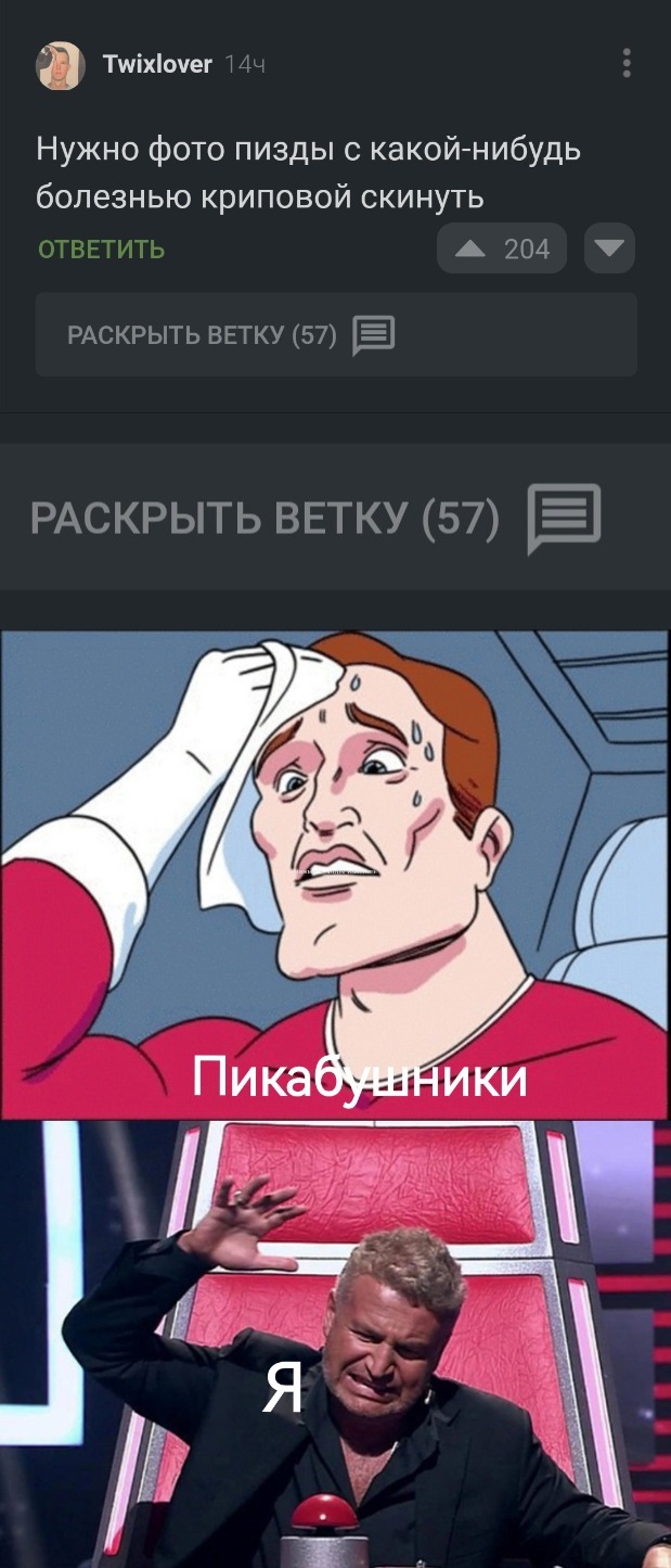  , , ,   , 