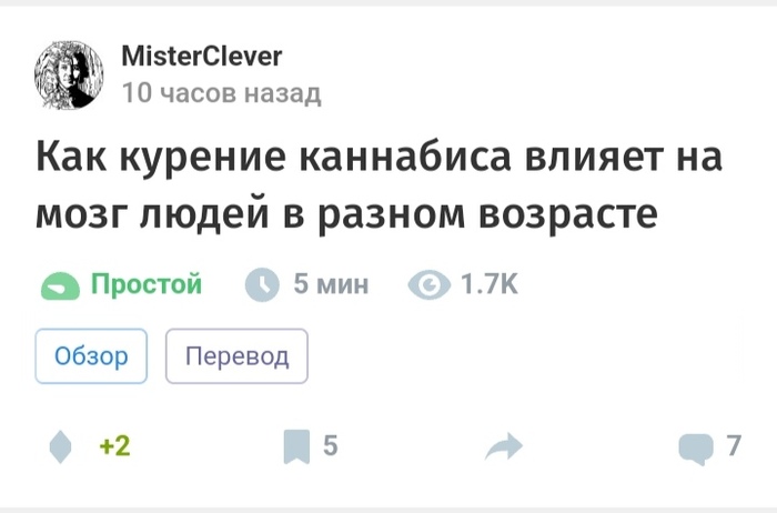  - -       ? Habr, ,   , 