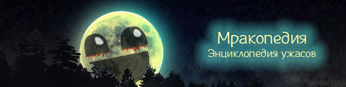 ����� ������ ������� ����������: 120 ������� ������. ����� 2