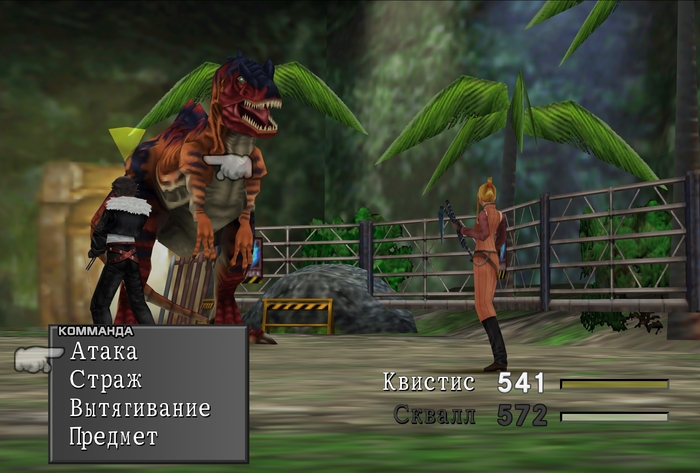 ,     , ,      ,     -!