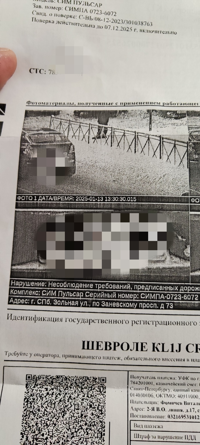 КТ рубит бабло