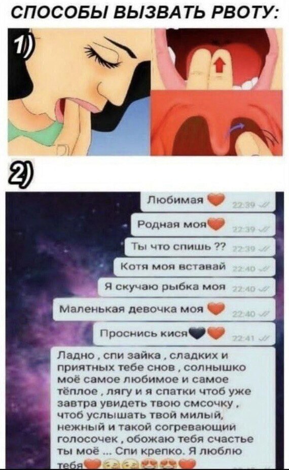    ,   ,   , , , 