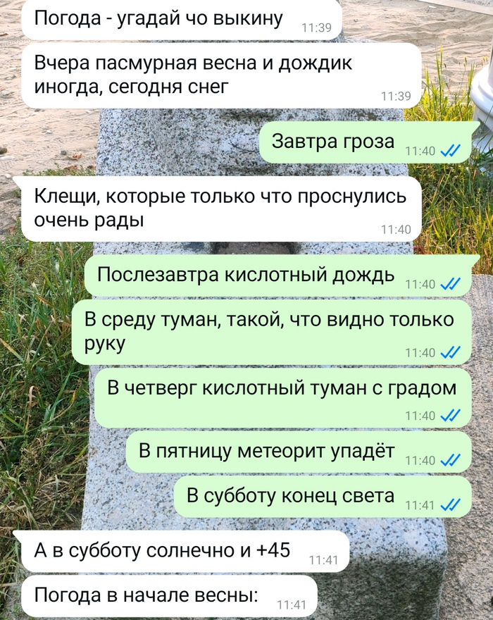    , , , , , , ,  , 