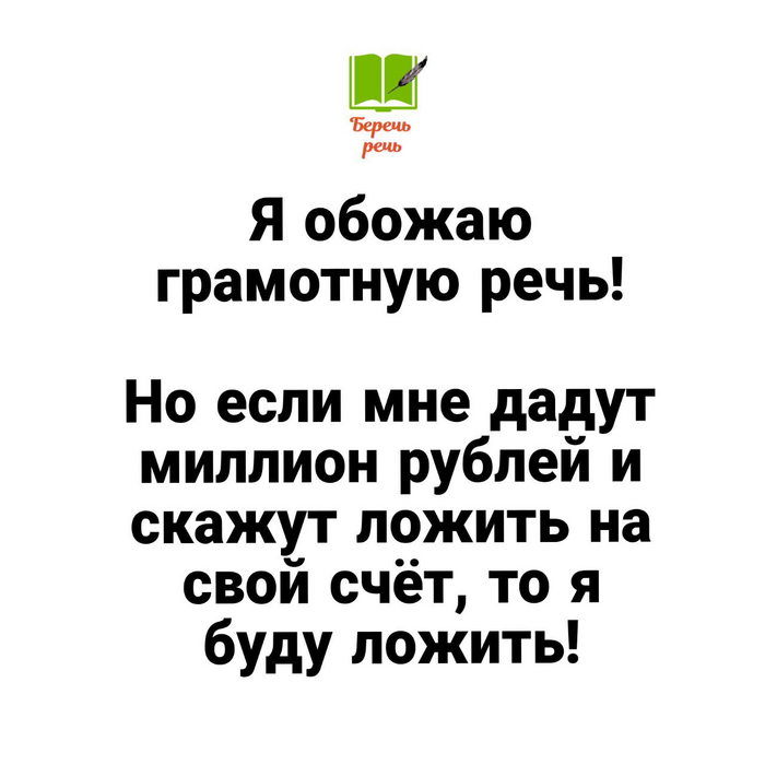     ? :) ,  ,   