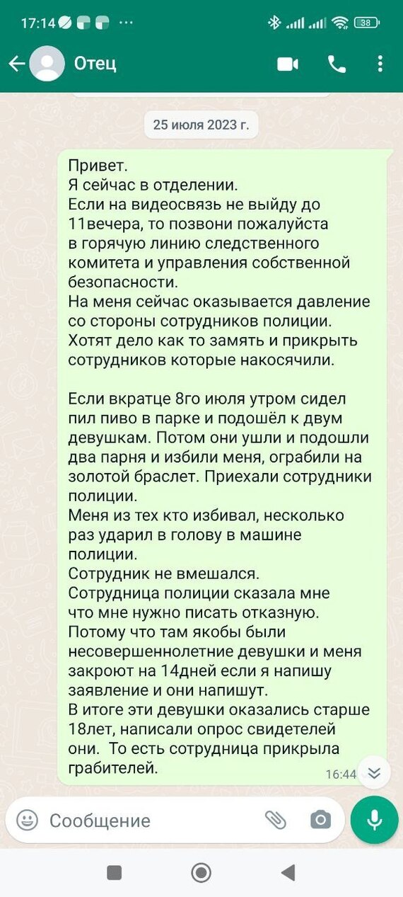 ����������� ����� �� ��������� ���������� ��Ļ