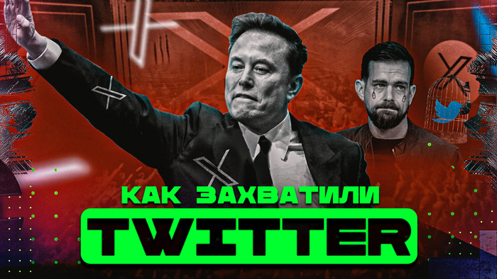 ������� ����� Twitter. ��� ���� ���� �������� ����� ������