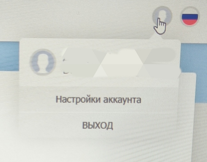     Getcontact , , , 