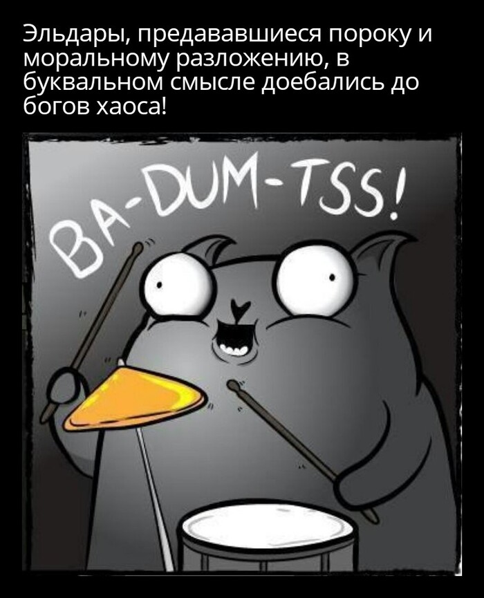  ,   , Eldar, Warhammer, Warhammer 40k, Wh humor