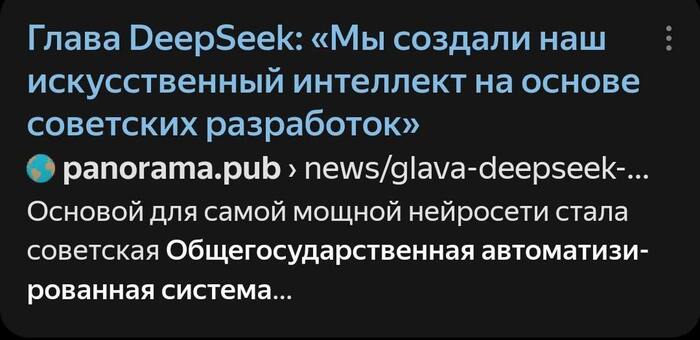    -     , ,  ,  , DeepSeek, , ,  