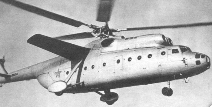 Второй экземпляр