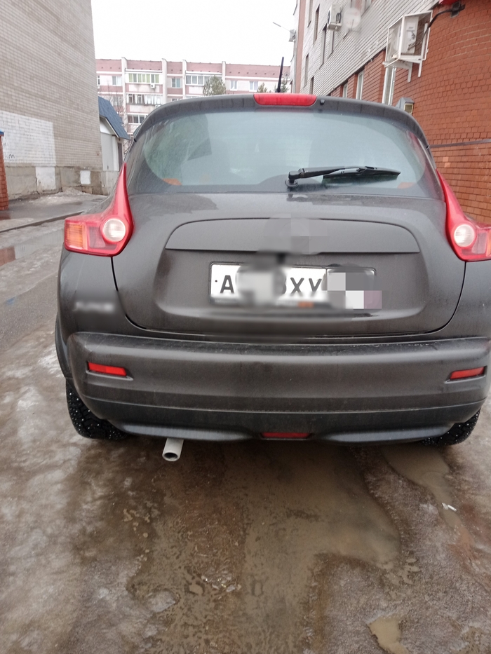 ������ �, ��� "��"