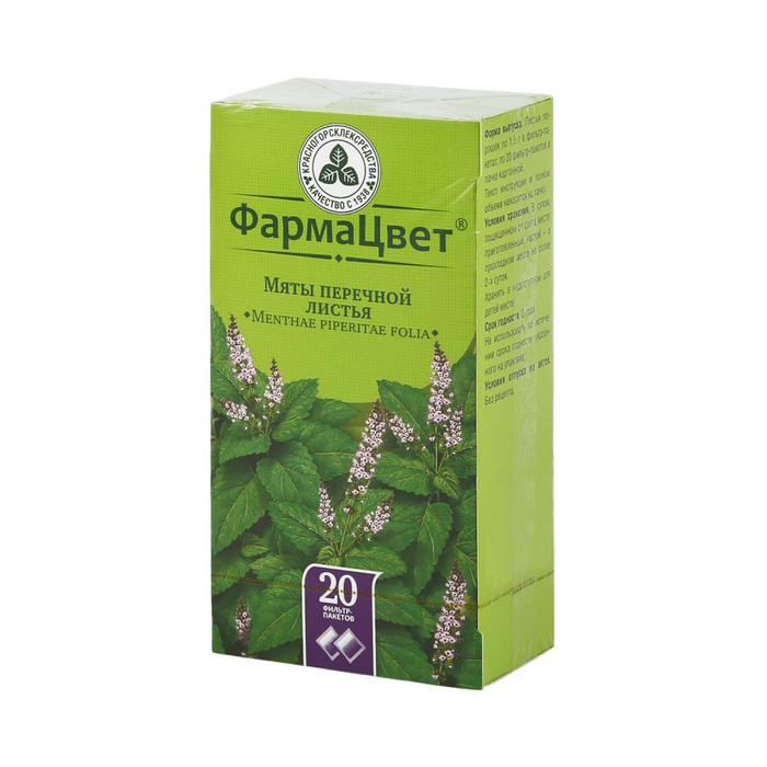 Коты дуреют с этой прикормки